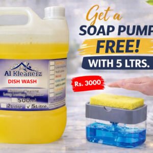 Dish Wash 5 Litre With Soap Pump Free